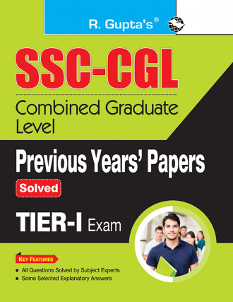 SSC Exam Guide